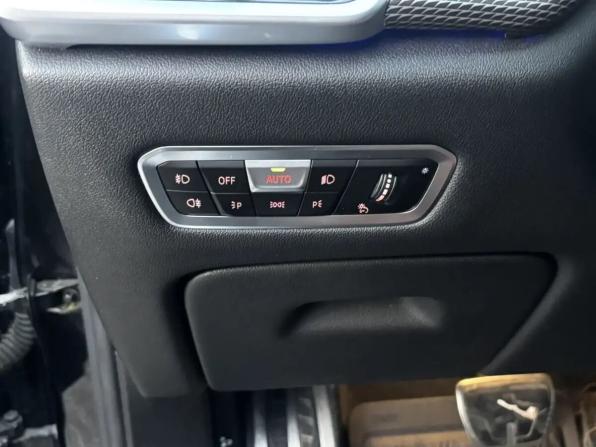 BMW X5 IV (G05/G18) с пробегом 2019 года, цена 5 750 000 рублей, 185447 км, внедорожник, Автокод Объявления