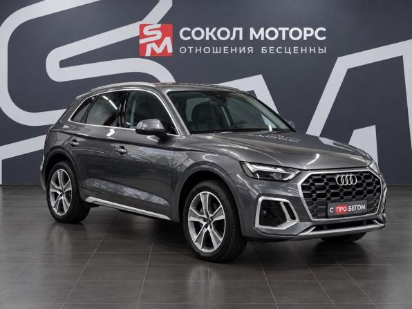 Audi Q5 II (FY) Рестайлинг с пробегом 2023 года, цена 4 239 900 рублей, 62203 км, внедорожник, Автокод Объявления