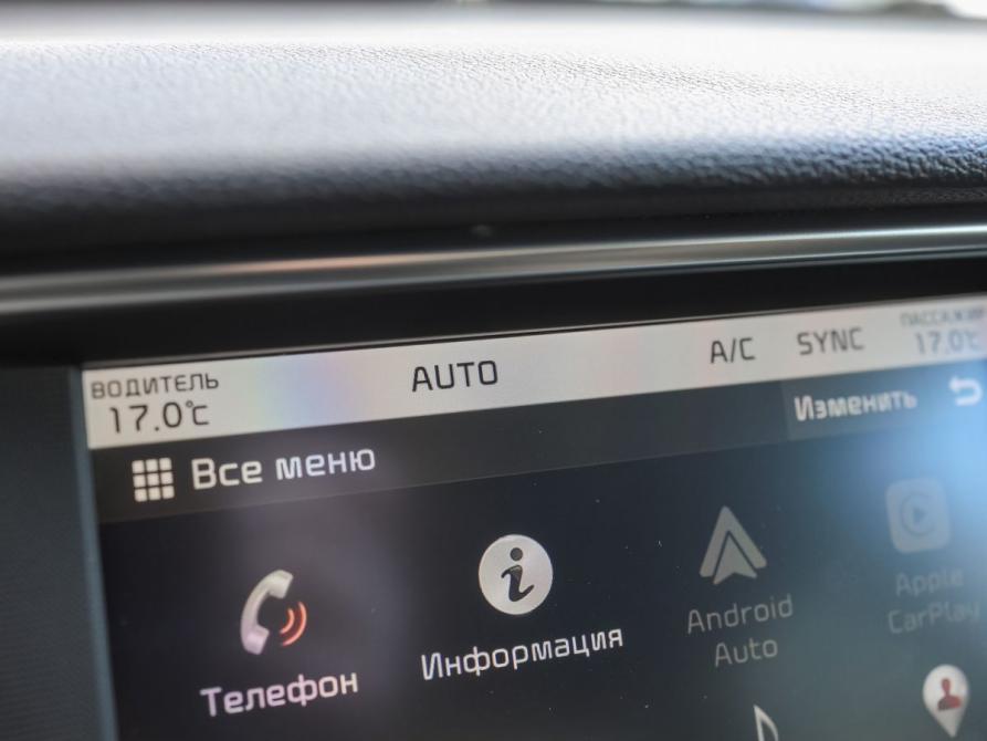 Kia Optima IV Рестайлинг Ижевск  - изображение 25