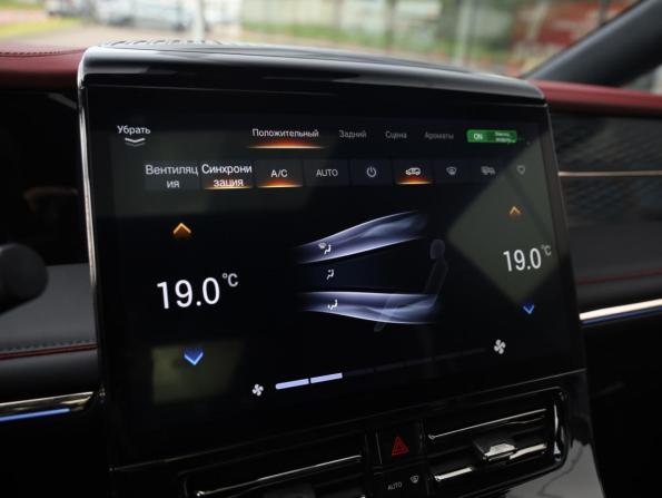 GAC M8 с пробегом 2024 года, цена 4 499 000 рублей, 21000 км, минивэн, Автокод Объявления