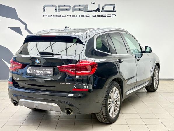 BMW X3 III (G01) с пробегом 2019 года, цена 4 289 000 рублей, 60481 км, внедорожник, Автокод Объявления