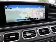 Mercedes-Benz GLS II (X167) Москва  - изображение 53