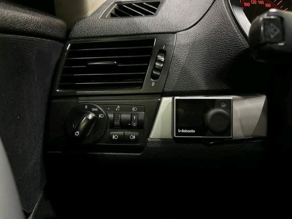 BMW X3 I (E83) Рестайлинг с пробегом 2009 года, цена 945 000 рублей, 288624 км, внедорожник, Автокод Объявления