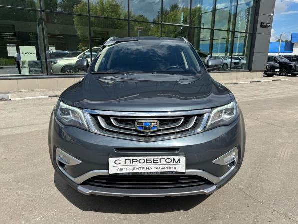 Geely Atlas I с пробегом 2020 года, цена 1 649 000 рублей, 113589 км, внедорожник, Автокод Объявления