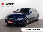 Toyota Mark X I Рестайлинг Чита  - изображение 22