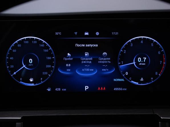 Chery Tiggo 8 Pro Max I Рестайлинг с пробегом 2024 года, цена 2 400 000 рублей, 49555 км, внедорожник, Автокод Объявления