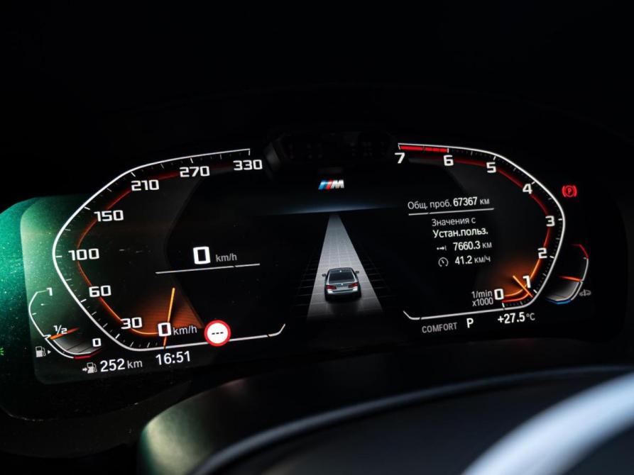 BMW 5 серии VII (G30/G31/G38) Рестайлинг Краснодар  - изображение 18