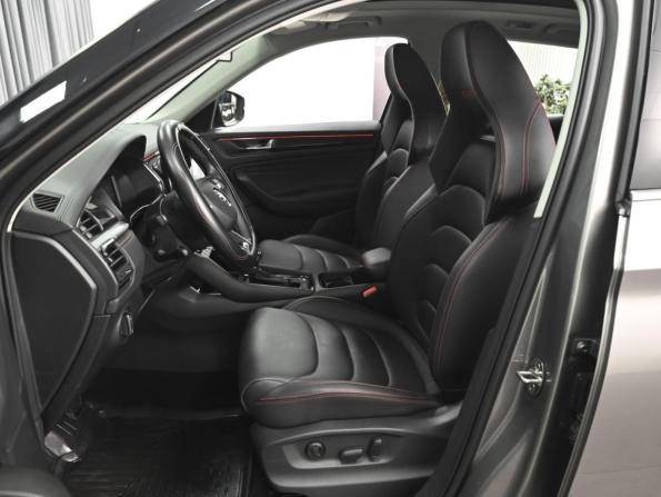 Skoda Kodiaq GT с пробегом 2023 года, цена 4 072 000 рублей, 45643 км, внедорожник, Автокод Объявления
