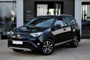 Toyota RAV4 IV (XA40) Рестайлинг Воронеж  - изображение 14