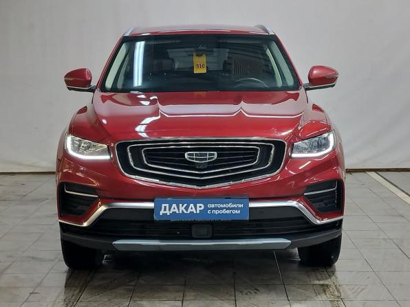 Geely Atlas Pro с пробегом 2022 года, цена 1 850 000 рублей, 77000 км, внедорожник, Автокод Объявления