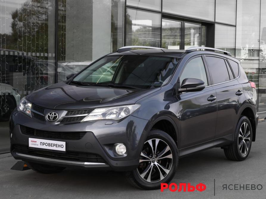 Toyota RAV4 IV (XA40) Москва  - изображение 1