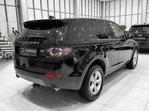 Land Rover Discovery Sport I с пробегом 2019 года, цена 2 630 000 рублей, 102555 км, внедорожник, Автокод Объявления