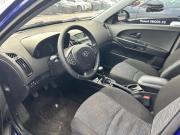 Kia Ceed I Череповец  - изображение 23