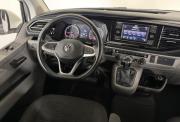 Volkswagen Caravelle T6 Нижний Новгород  - изображение 33
