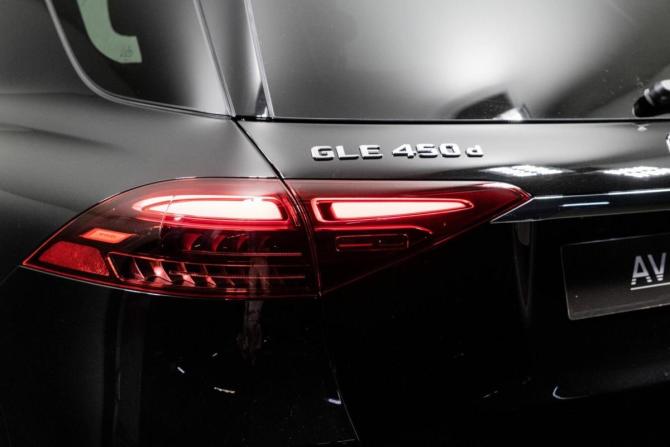 Новый Mercedes-Benz GLE II (V167) Рестайлинг 2025 года, цена 17 600 000 рублей, внедорожник, Автокод Объявления