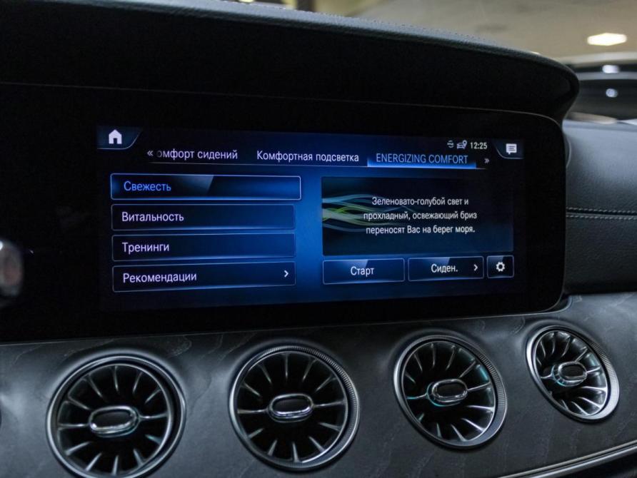 Mercedes-Benz E-Класс V (W213 S213 C238) Рестайлинг Москва  - изображение 23