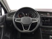 Volkswagen Tiguan II Рестайлинг Москва  - изображение 51