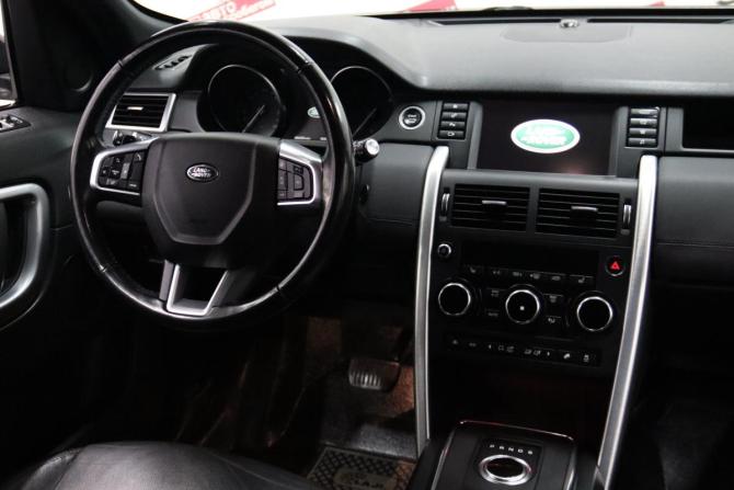Land Rover Discovery Sport I с пробегом 2018 года, цена 2 395 950 рублей, 134195 км, внедорожник, Автокод Объявления