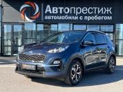 Kia Sportage IV Рестайлинг Волгоград  - изображение 24