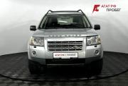 Land Rover Freelander II Нижний Новгород  - изображение 26