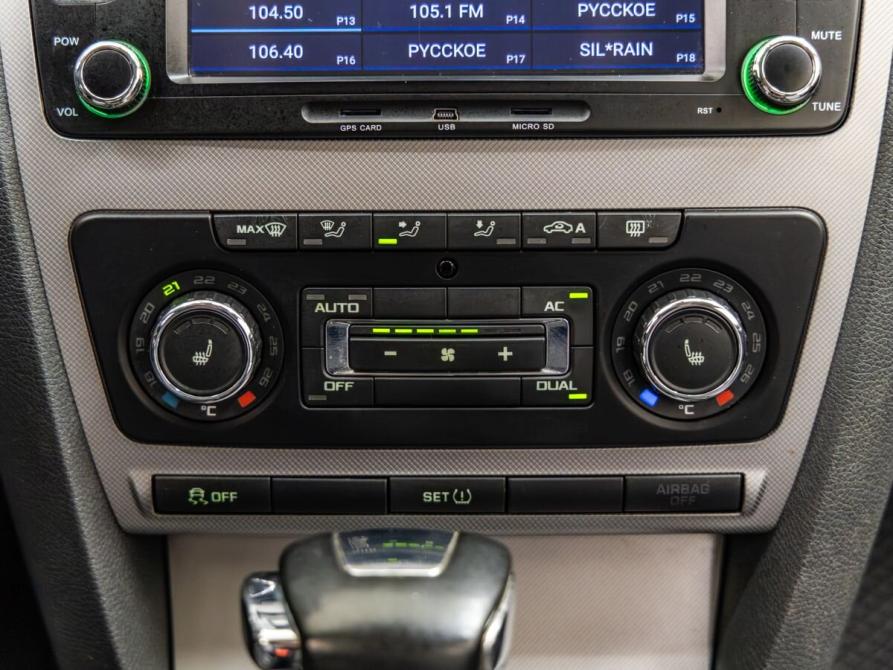 Skoda Octavia II (A5) Рестайлинг Волгоград  - изображение 18