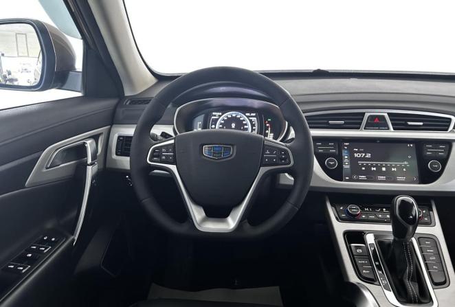 Geely Atlas I с пробегом 2020 года, цена 1 650 000 рублей, 80000 км, внедорожник, Автокод Объявления