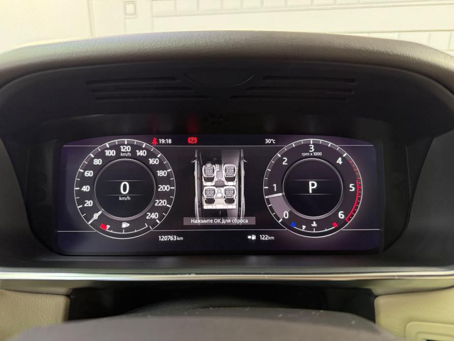 Land Rover Range Rover Sport II Рестайлинг Москва  - изображение 17