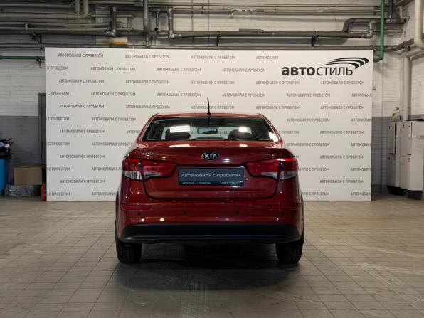Kia Rio III Рестайлинг с пробегом 2015 года, цена 1 249 000 рублей, 37000 км, седан, Автокод Объявления