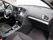 Citroen C4 II Нижний Новгород  - изображение 24