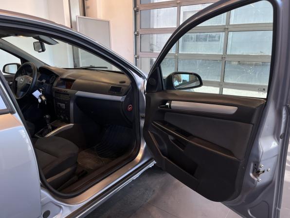 Opel Astra H с пробегом 2006 года, цена 375 000 рублей, 246142 км, хэтчбек, Автокод Объявления