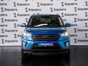 Hyundai Creta I Ростов-на-Дону  - изображение 46