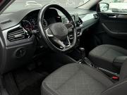 Volkswagen Polo VI Санкт-Петербург  - изображение 25
