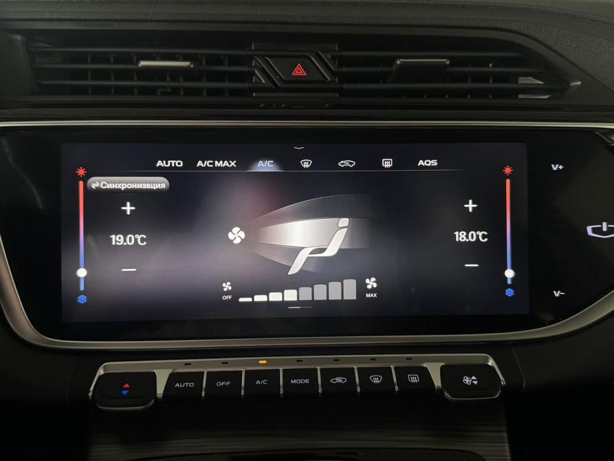 Geely Atlas Pro Челябинск  - изображение 18