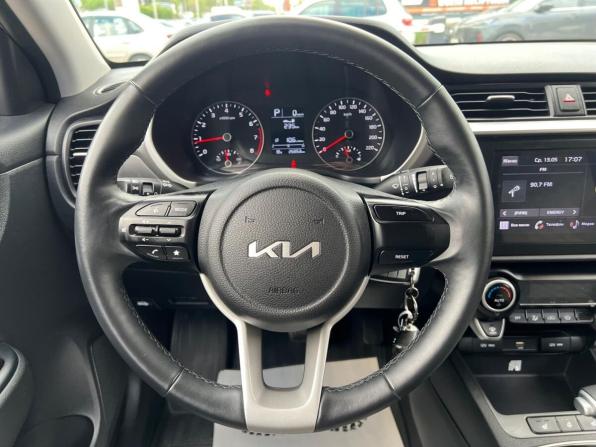 Kia Rio IV Рестайлинг с пробегом 2021 года, цена 1 879 000 рублей, 26849 км, хэтчбек, Автокод Объявления