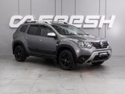 Renault Duster II Воронеж  - изображение 20