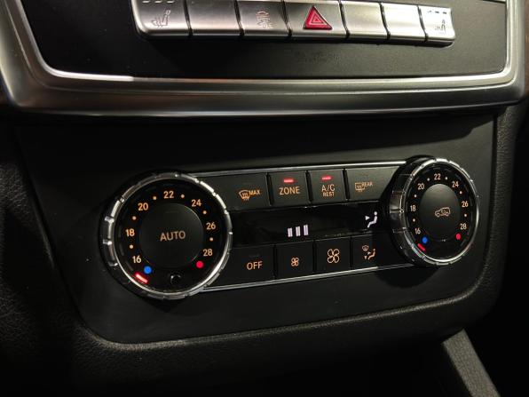 Mercedes-Benz M-Класс III (W166) с пробегом 2012 года, цена 1 855 000 рублей, 279423 км, внедорожник, Автокод Объявления