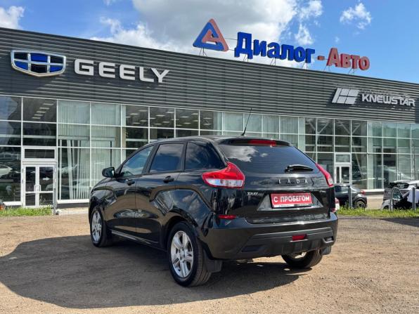 Lada (ВАЗ) XRAY I с пробегом 2016 года, цена 723 000 рублей, 104000 км, хэтчбек, Автокод Объявления
