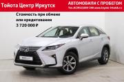 Lexus RX IV Иркутск  - изображение 20