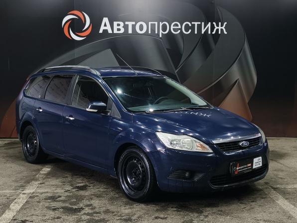 Ford Focus II Рестайлинг с пробегом 2008 года, цена 480 000 рублей, 322372 км, универсал, Автокод Объявления