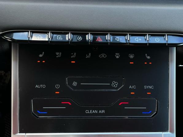 Chery Tiggo 7 Pro Max I с пробегом 2023 года, цена 1 750 000 рублей, 56500 км, внедорожник, Автокод Объявления