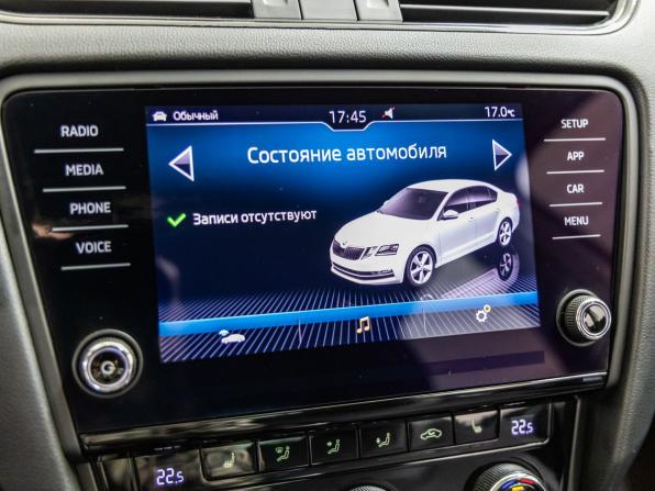 Skoda Octavia III (A7) Рестайлинг с пробегом 2020 года, цена 2 208 000 рублей, 88473 км, лифтбек, Автокод Объявления