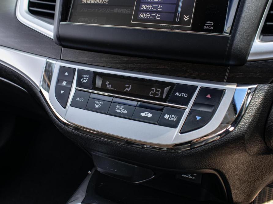 Honda Jade I Краснодар  - изображение 16