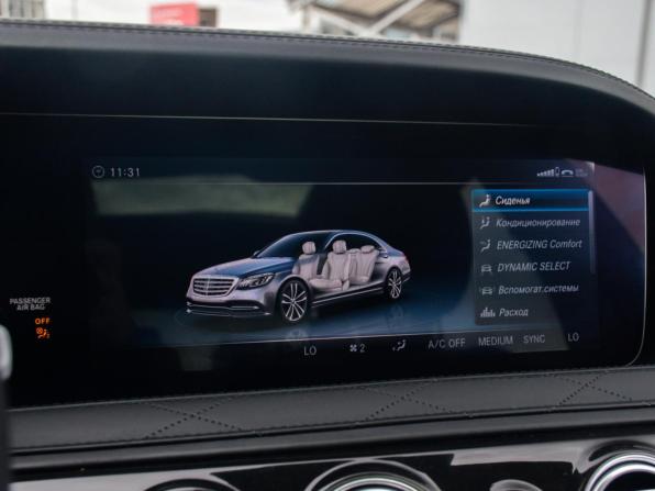 Mercedes-Benz S-Класс VI (W222 C217) Рестайлинг с пробегом 2018 года, цена 5 488 560 рублей, 174335 км, седан, Автокод Объявления