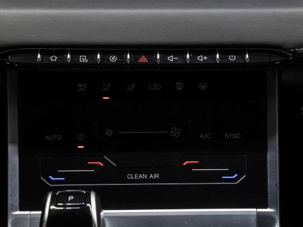 Chery Tiggo 7 Pro Max I с пробегом 2023 года, цена 1 840 000 рублей, 79425 км, внедорожник, Автокод Объявления