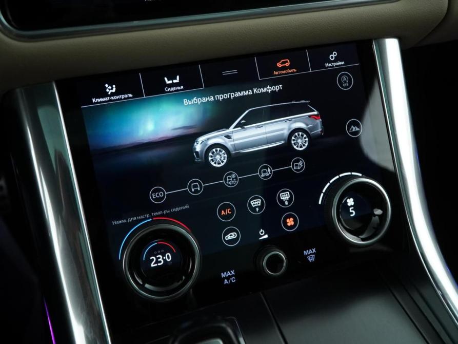 Land Rover Range Rover IV Рестайлинг Москва  - изображение 20