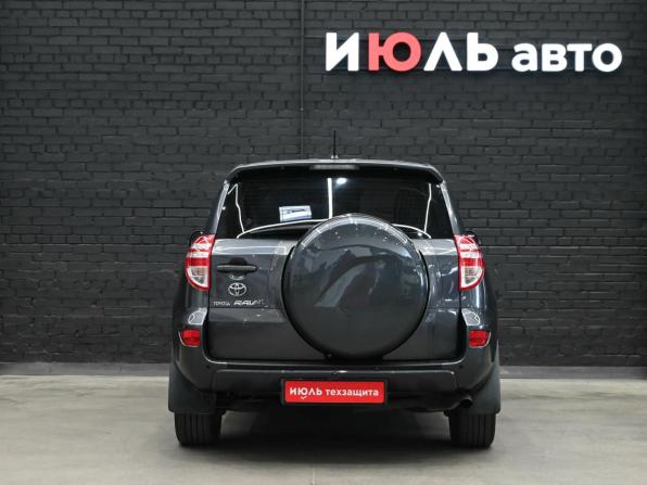 Toyota RAV4 III (XA30) Рестайлинг с пробегом 2011 года, цена 1 500 000 рублей, 311124 км, внедорожник, Автокод Объявления