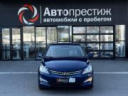 Hyundai Solaris I Рестайлинг Волгоград  - изображение 21