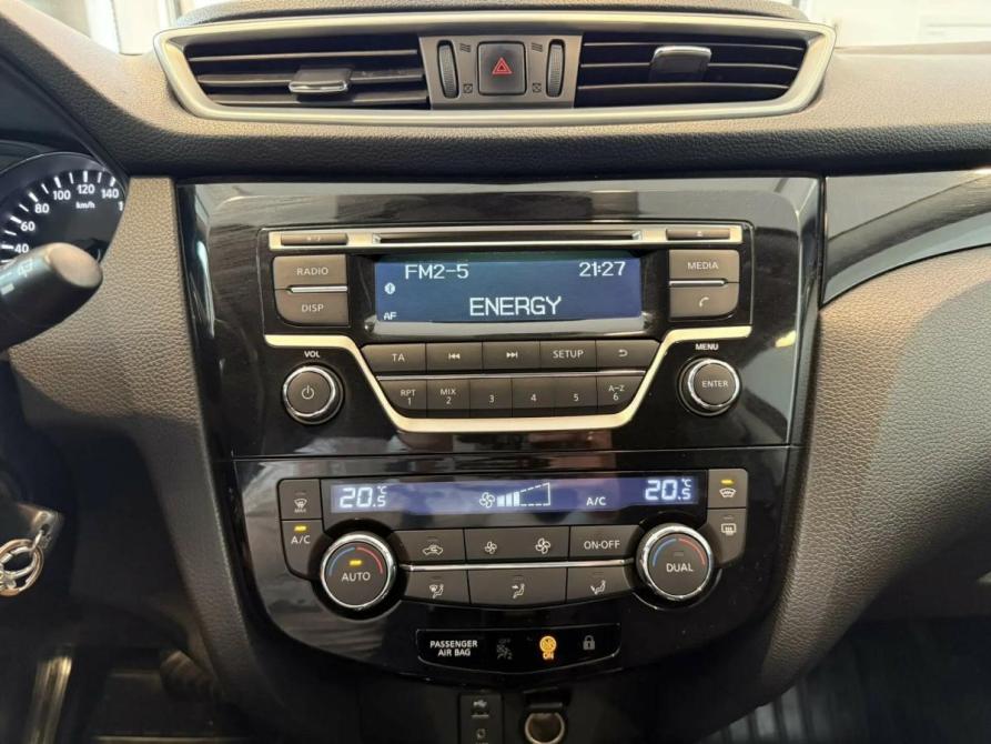 Nissan Qashqai II Подольск  - изображение 20