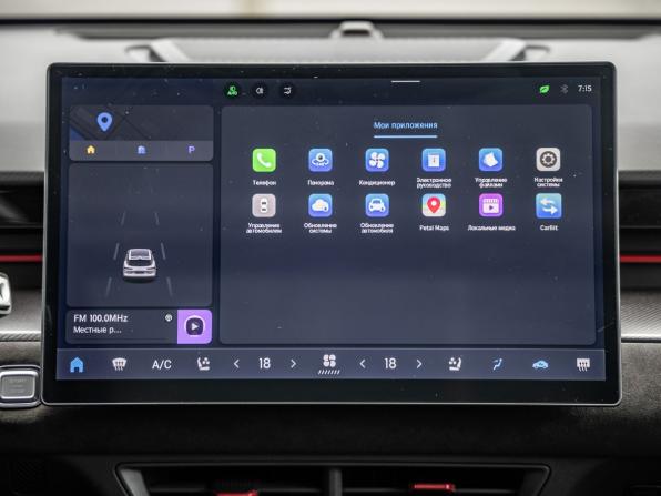 JETOUR DASHING I с пробегом 2023 года, цена 2 098 000 рублей, 49010 км, внедорожник, Автокод Объявления