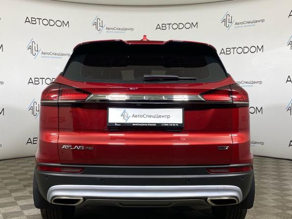 Geely Atlas Pro с пробегом 2024 года, цена 2 129 000 рублей, 30601 км, внедорожник, Автокод Объявления